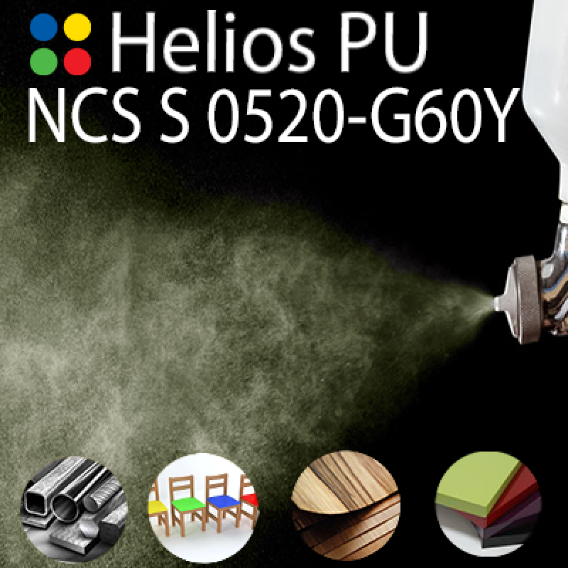 NCS S 0520-G60Y шовковисто матова, 1 компонентна високоеластична поліуретанова емаль HELIOS PU - 1кг NCS S 0520-G60Y шовковисто матова, 1 компонентна високоеластична поліуретанова емаль HELIOS PU - 1кг