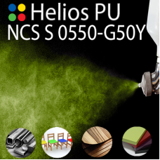 NCS S 0550-G50Y шовковисто матова, 1 компонентна високоеластична поліуретанова емаль HELIOS PU - 1кг