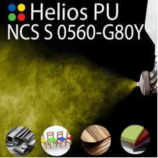 NCS S 0560-G80Y шовковисто матова, 1 компонентна високоеластична поліуретанова емаль HELIOS PU - 1кг