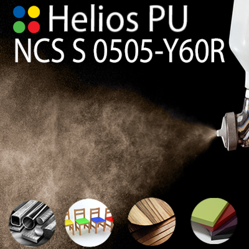 NCS S 0505-Y60R шовковисто матова, 1 компонентна високоеластична поліуретанова емаль HELIOS PU - 1кг NCS S 0505-Y60R шовковисто матова, 1 компонентна високоеластична поліуретанова емаль HELIOS PU - 1кг
