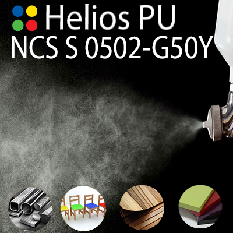 NCS S 0502-G50Y шовковисто матова, 1 компонентна високоеластична поліуретанова емаль HELIOS PU - 1кг NCS S 0502-G50Y шовковисто матова, 1 компонентна високоеластична поліуретанова емаль HELIOS PU - 1кг