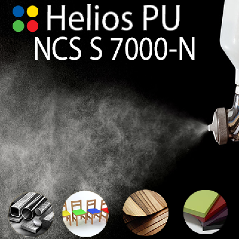 NCS S 7000-N шовковисто матова, 1 компонентна високоеластична поліуретанова емаль HELIOS PU - 1кг