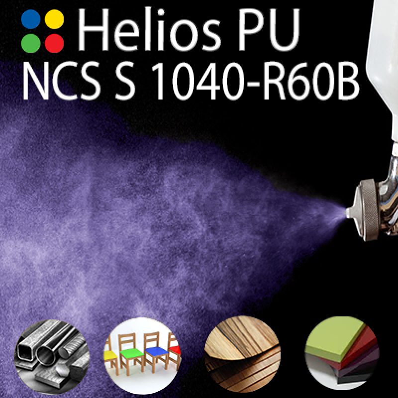 NCS S 1040-R60B шовковисто матова, 1 компонентна високоеластична поліуретанова емаль HELIOS PU - 1кг