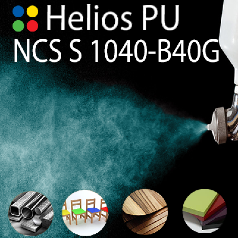 NCS S 1040-B40G шовковисто матова, 1 компонентна високоеластична поліуретанова емаль HELIOS PU - 1кг