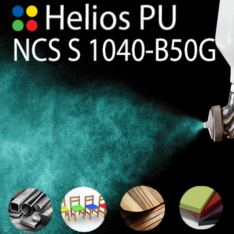 NCS S 1040-B50G шовковисто матова, 1 компонентна високоеластична поліуретанова емаль HELIOS PU - 1кг