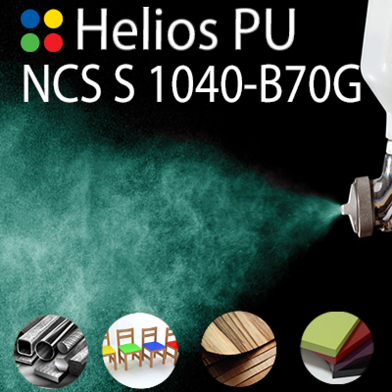 NCS S 1040-B70G шовковисто матова, 1 компонентна високоеластична поліуретанова емаль HELIOS PU - 1кг NCS S 1040-B70G шовковисто матова, 1 компонентна високоеластична поліуретанова емаль HELIOS PU - 1кг