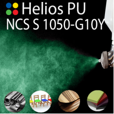 NCS S 1050-G10Y шовковисто матова, 1 компонентна високоеластична поліуретанова емаль HELIOS PU - 1кг