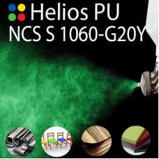 NCS S 1060-G20Y шовковисто матова, 1 компонентна високоеластична поліуретанова емаль HELIOS PU - 1кг