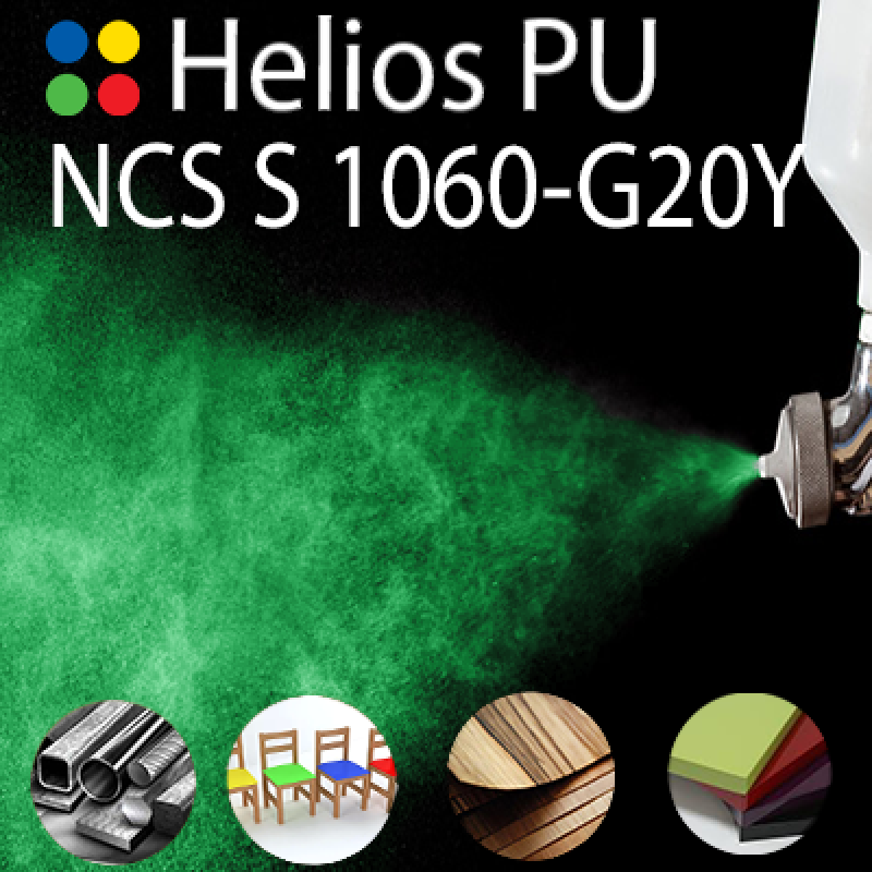 NCS S 1060-G20Y шовковисто матова, 1 компонентна високоеластична поліуретанова емаль HELIOS PU - 1кг NCS S 1060-G20Y шовковисто матова, 1 компонентна високоеластична поліуретанова емаль HELIOS PU - 1кг