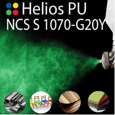 NCS S 1070-G20Y шовковисто матова, 1 компонентна високоеластична поліуретанова емаль HELIOS PU - 1кг