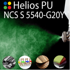 NCS S 5540-G20Y шовковисто матова, 1 компонентна високоеластична поліуретанова емаль HELIOS PU - 1кг