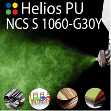NCS S 1060-G30Y шовковисто матова, 1 компонентна високоеластична поліуретанова емаль HELIOS PU - 1кг