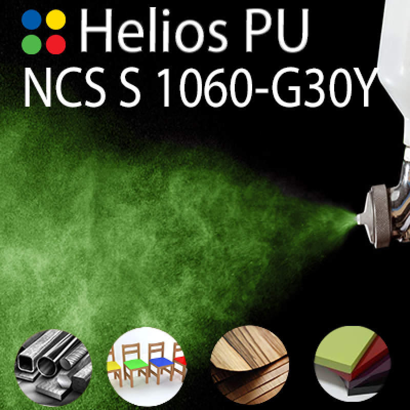 NCS S 1060-G30Y шовковисто матова, 1 компонентна високоеластична поліуретанова емаль HELIOS PU - 1кг