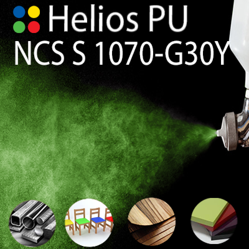NCS S 1070-G30Y шовковисто матова, 1 компонентна високоеластична поліуретанова емаль HELIOS PU - 1кг