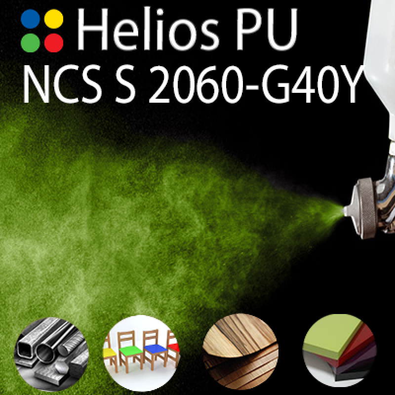 NCS S 2060-G40Y шовковисто матова, 1 компонентна високоеластична поліуретанова емаль HELIOS PU - 1кг