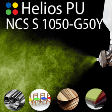 NCS S 1050-G50Y шовковисто матова, 1 компонентна високоеластична поліуретанова емаль HELIOS PU - 1кг