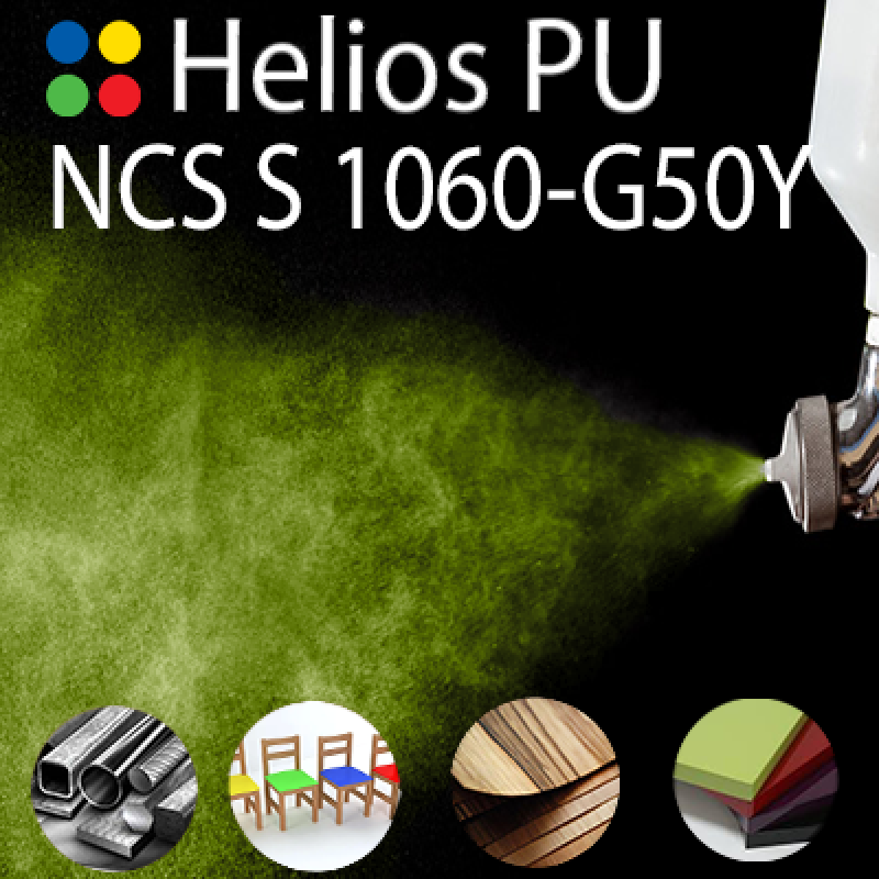 NCS S 1060-G50Y шовковисто матова, 1 компонентна високоеластична поліуретанова емаль HELIOS PU - 1кг NCS S 1060-G50Y шовковисто матова, 1 компонентна високоеластична поліуретанова емаль HELIOS PU - 1кг