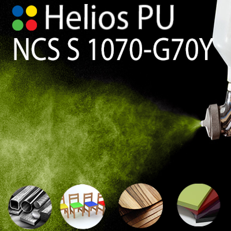 NCS S 1070-G70Y шовковисто матова, 1 компонентна високоеластична поліуретанова емаль HELIOS PU - 1кг