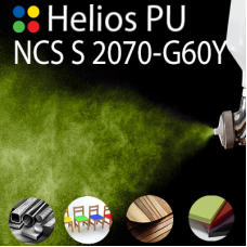 NCS S 2070-G60Y шовковисто матова, 1 компонентна високоеластична поліуретанова емаль HELIOS PU - 1кг