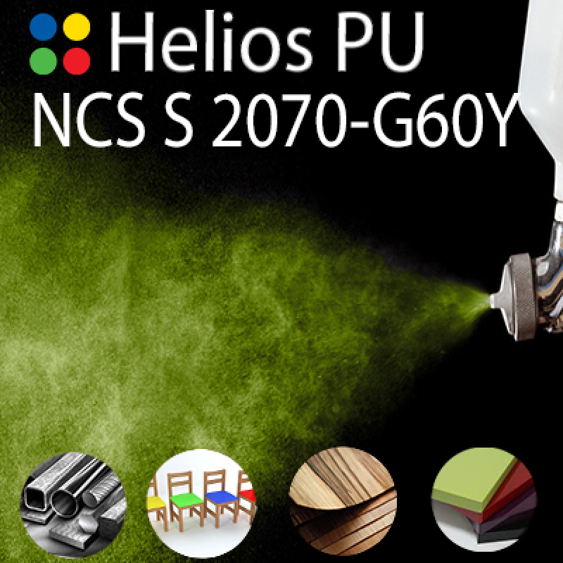 NCS S 2070-G60Y шовковисто матова, 1 компонентна високоеластична поліуретанова емаль HELIOS PU - 1кг