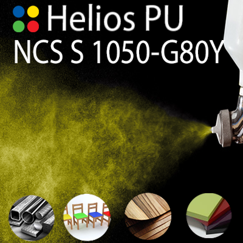 NCS S 1050-G80Y шовковисто матова, 1 компонентна високоеластична поліуретанова емаль HELIOS PU - 1кг NCS S 1050-G80Y шовковисто матова, 1 компонентна високоеластична поліуретанова емаль HELIOS PU - 1кг