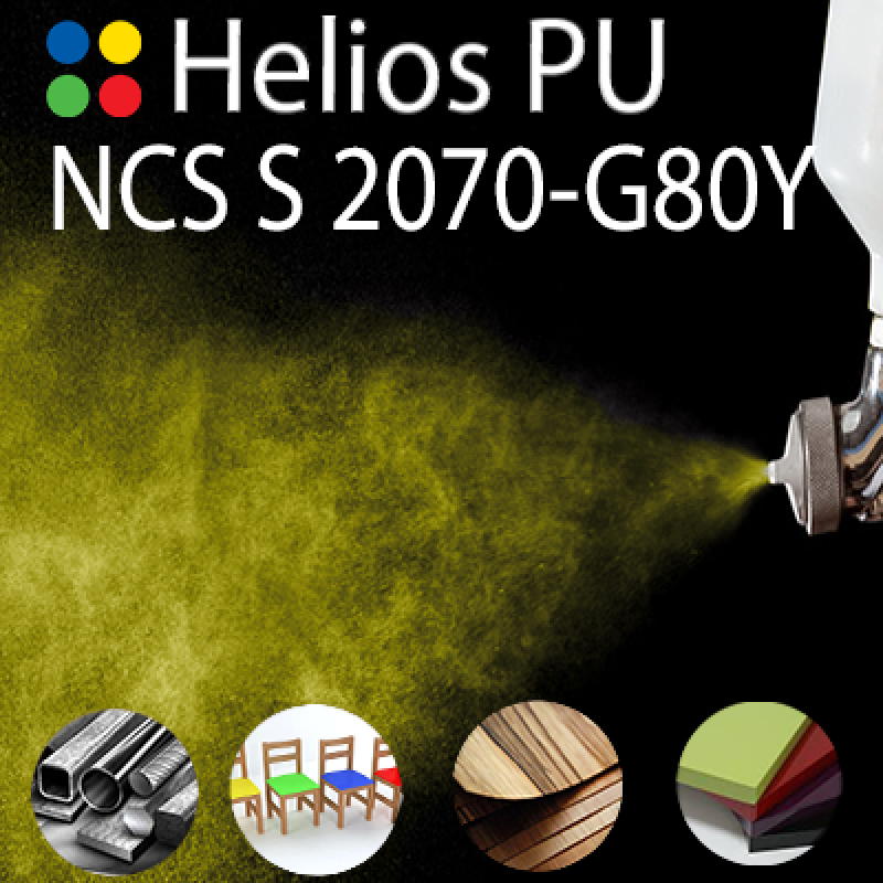NCS S 2070-G80Y шовковисто матова, 1 компонентна високоеластична поліуретанова емаль HELIOS PU - 1кг