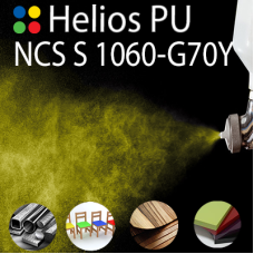 NCS S 1060-G70Y шовковисто матова, 1 компонентна високоеластична поліуретанова емаль HELIOS PU - 1кг