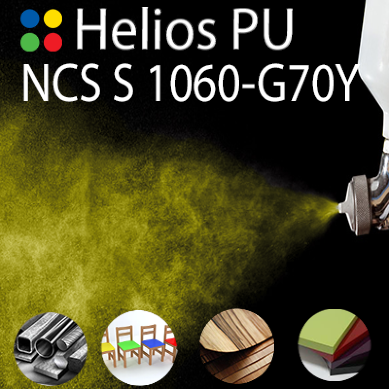NCS S 1060-G70Y шовковисто матова, 1 компонентна високоеластична поліуретанова емаль HELIOS PU - 1кг NCS S 1060-G70Y шовковисто матова, 1 компонентна високоеластична поліуретанова емаль HELIOS PU - 1кг