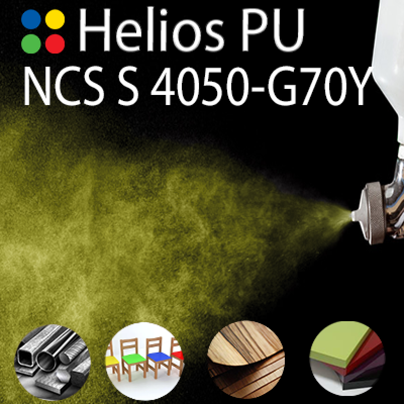 NCS S 4050-G70Y шовковисто матова, 1 компонентна високоеластична поліуретанова емаль HELIOS PU - 1кг