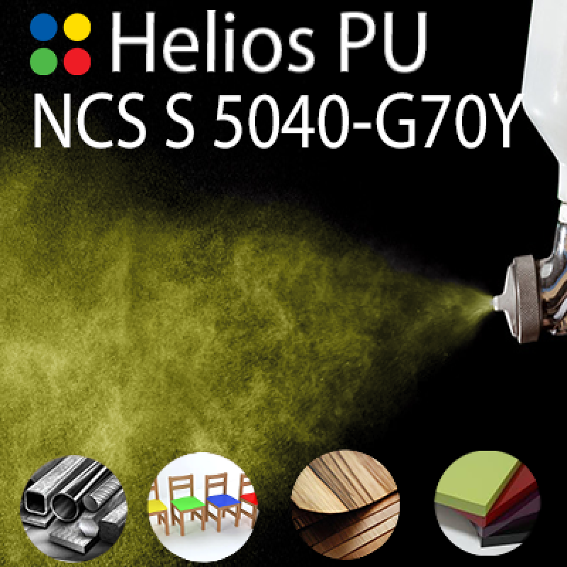 NCS S 5040-G70Y шовковисто матова, 1 компонентна високоеластична поліуретанова емаль HELIOS PU - 1кг NCS S 5040-G70Y шовковисто матова, 1 компонентна високоеластична поліуретанова емаль HELIOS PU - 1кг