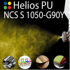 NCS S 1050-G90Y шовковисто матова, 1 компонентна високоеластична поліуретанова емаль HELIOS PU - 1кг