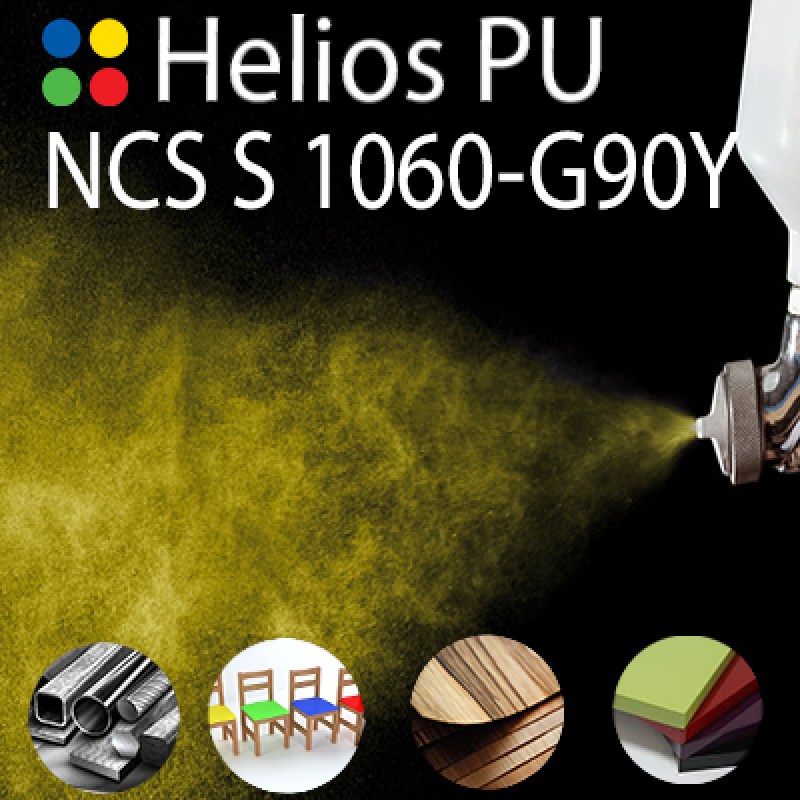 NCS S 1060-G90Y шовковисто матова, 1 компонентна високоеластична поліуретанова емаль HELIOS PU - 1кг NCS S 1060-G90Y шовковисто матова, 1 компонентна високоеластична поліуретанова емаль HELIOS PU - 1кг