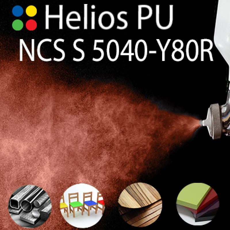 NCS S 5040-Y80R шовковисто матова, 1 компонентна високоеластична поліуретанова емаль HELIOS PU - 1кг
