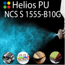 NCS S 1555-B10G шовковисто матова, 1 компонентна високоеластична поліуретанова емаль HELIOS PU - 1кг