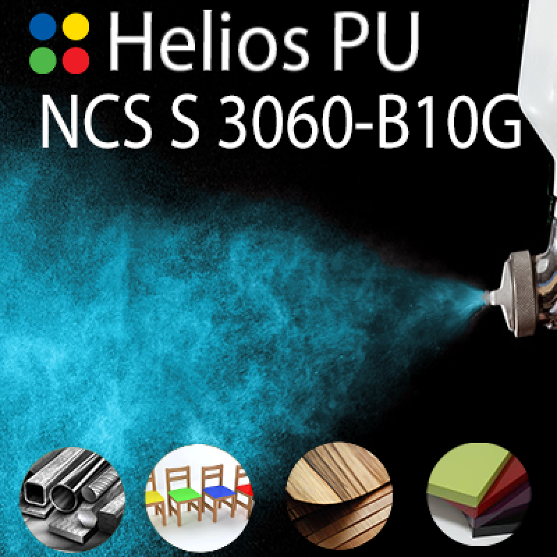 NCS S 3060-B10G шовковисто матова, 1 компонентна високоеластична поліуретанова емаль HELIOS PU - 1кг