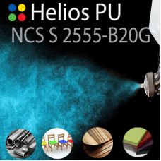 NCS S 2555-B20G шовковисто матова, 1 компонентна високоеластична поліуретанова емаль HELIOS PU - 1кг