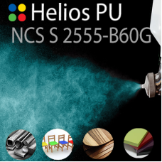 NCS S 2555-B60G шовковисто матова, 1 компонентна високоеластична поліуретанова емаль HELIOS PU - 1кг