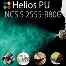NCS S 2555-B80G шовковисто матова, 1 компонентна високоеластична поліуретанова емаль HELIOS PU - 1кг