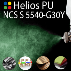 NCS S 5540-G30Y шовковисто матова, 1 компонентна високоеластична поліуретанова емаль HELIOS PU - 1кг