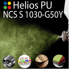 NCS S 1030-G50Y шовковисто матова, 1 компонентна високоеластична поліуретанова емаль HELIOS PU - 1кг