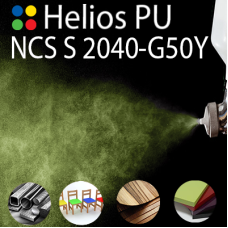 NCS S 2040-G50Y шовковисто матова, 1 компонентна високоеластична поліуретанова емаль HELIOS PU - 1кг