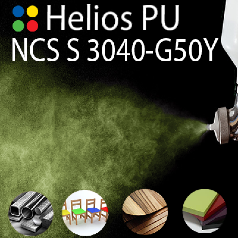NCS S 3040-G50Y шовковисто матова, 1 компонентна високоеластична поліуретанова емаль HELIOS PU - 1кг