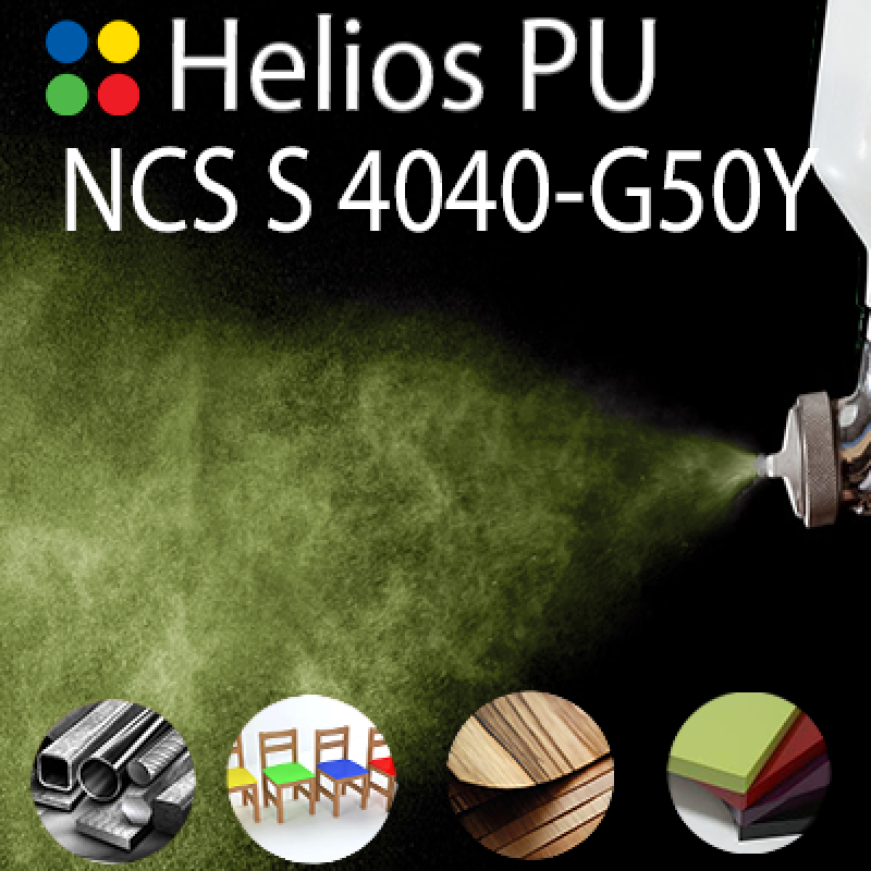 NCS S 4040-G50Y шовковисто матова, 1 компонентна високоеластична поліуретанова емаль HELIOS PU - 1кг