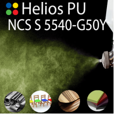 NCS S 5540-G50Y шовковисто матова, 1 компонентна високоеластична поліуретанова емаль HELIOS PU - 1кг