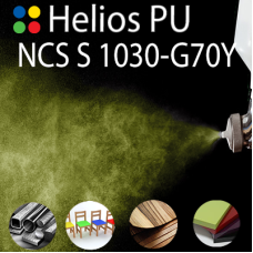 NCS S 1030-G70Y шовковисто матова, 1 компонентна високоеластична поліуретанова емаль HELIOS PU - 1кг