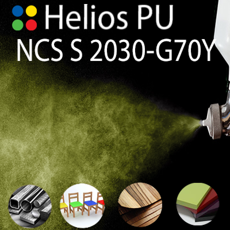 NCS S 2030-G70Y шовковисто матова, 1 компонентна високоеластична поліуретанова емаль HELIOS PU - 1кг