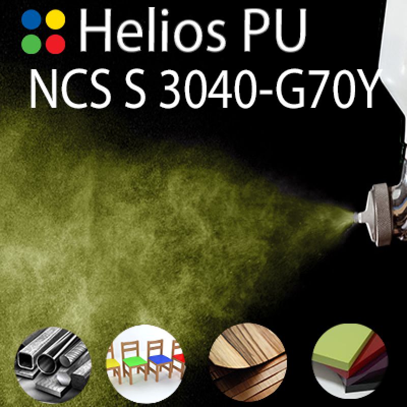 NCS S 3040-G70Y шовковисто матова, 1 компонентна високоеластична поліуретанова емаль HELIOS PU - 1кг