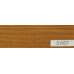Морилка нітробейц №5107 АЕРОЗОЛЬ Tintex Stain (AKZO NOBEL Італія) - 400мл.