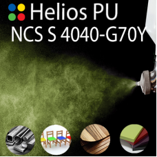 NCS S 4040-G70Y шовковисто матова, 1 компонентна високоеластична поліуретанова емаль HELIOS PU - 1кг