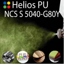 NCS S 5040-G80Y шовковисто матова, 1 компонентна високоеластична поліуретанова емаль HELIOS PU - 1кг